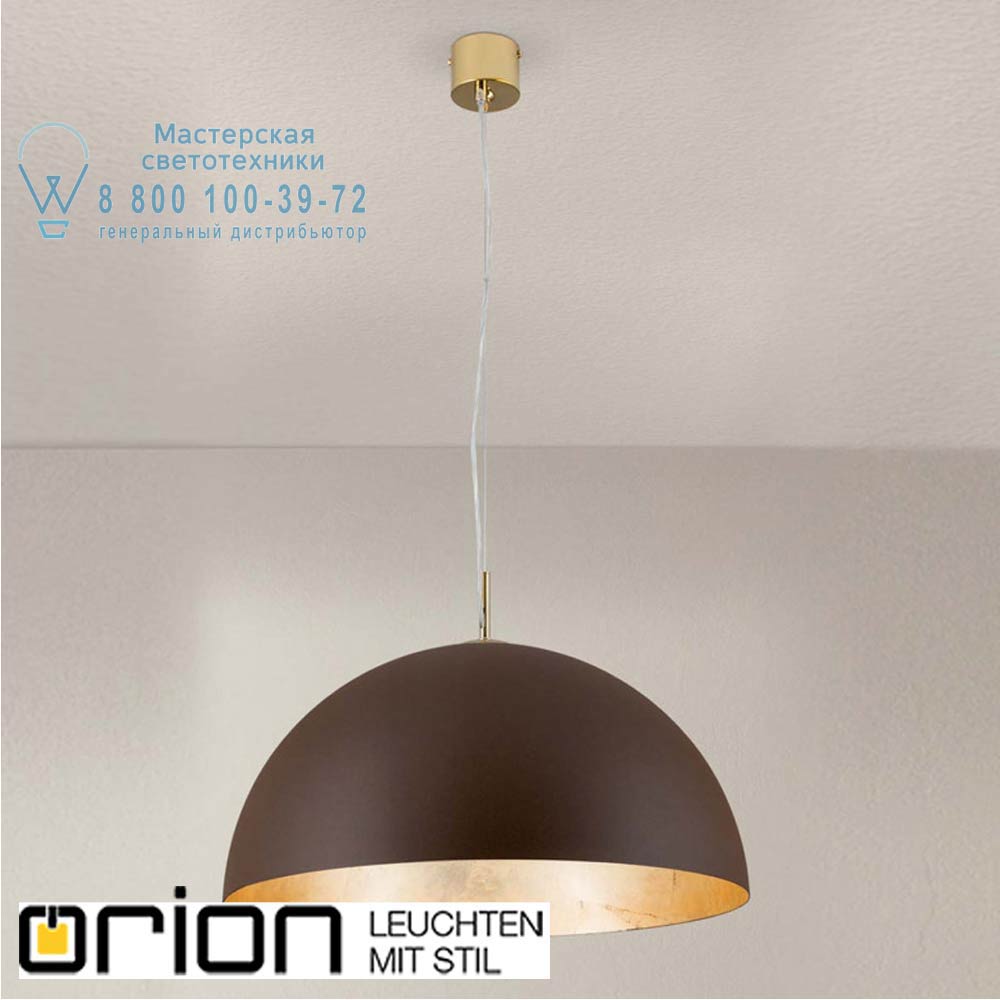 orion leuchten HL 6-1623/1 Antik-gold Eliano pendant light with antique gold metal shade подвесной светильник