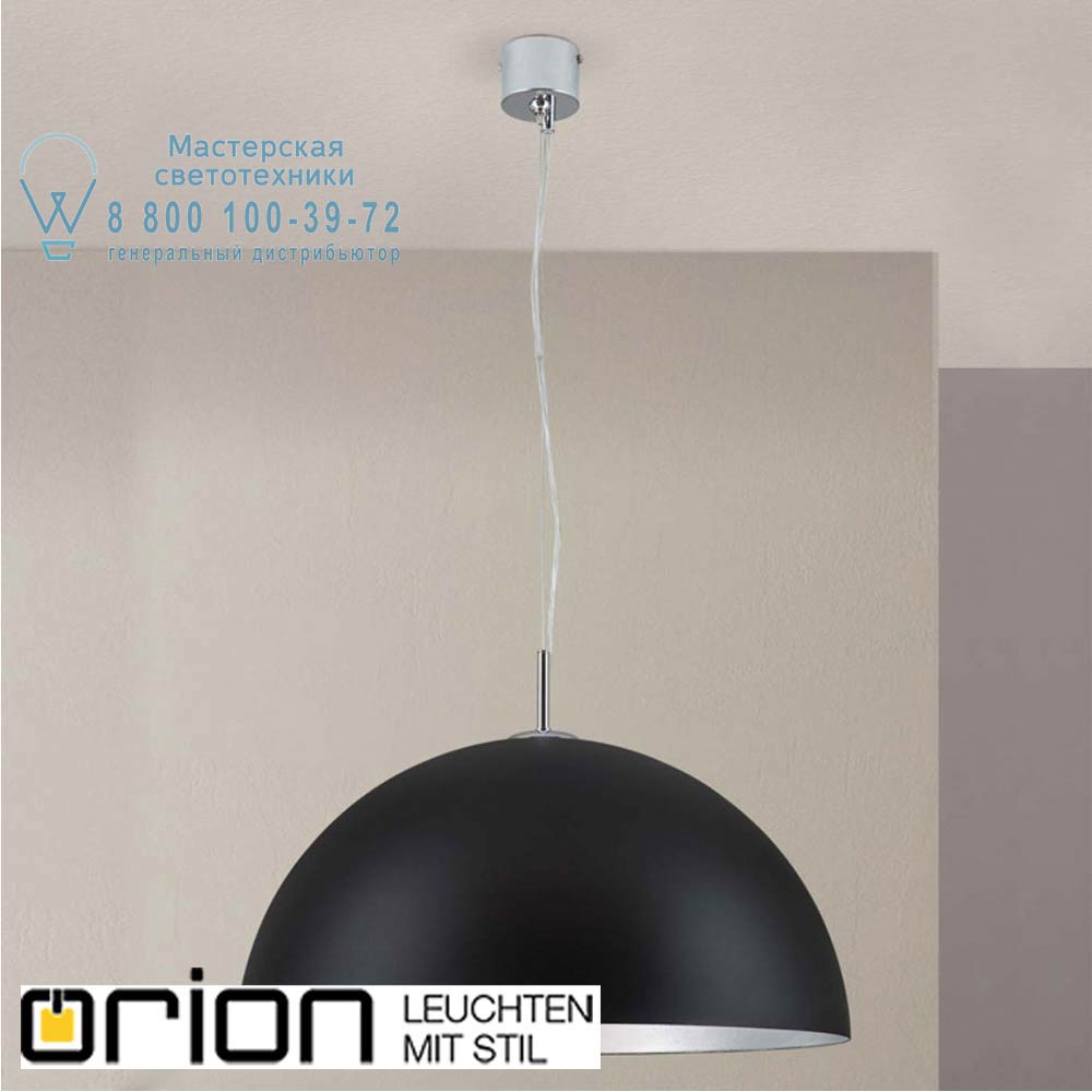 orion leuchten HL 6-1623/1 Antik-silber Eliano pendant light with antique silver metal shade подвесной светильник