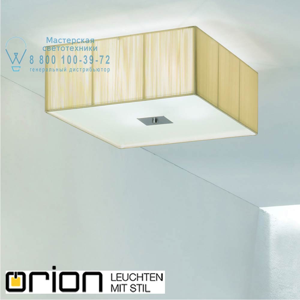 orion leuchten DL 7-581/4 satin Emido ceiling light, satin chrome потолочный светильник
