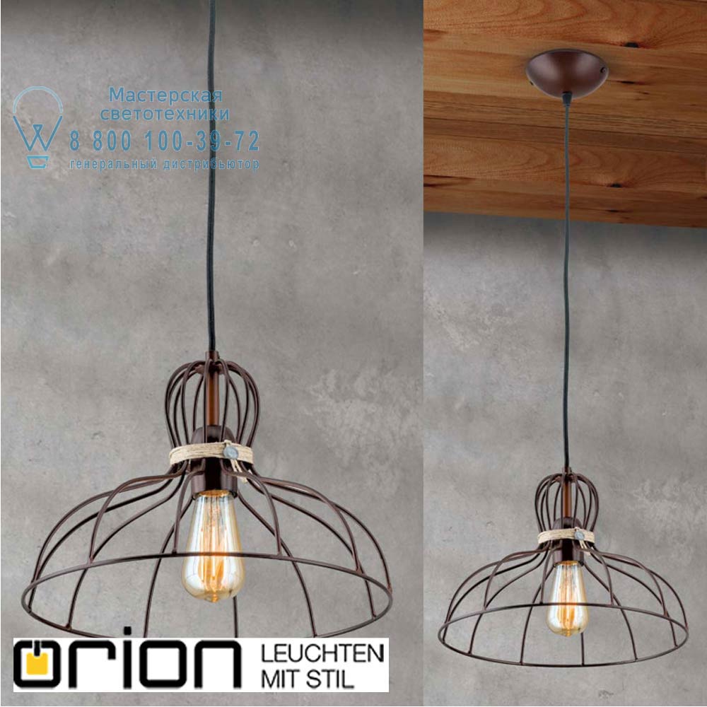 orion leuchten HL 6-1620/1 Vintage Emil Vintage pendant light, 33cm подвесной светильник