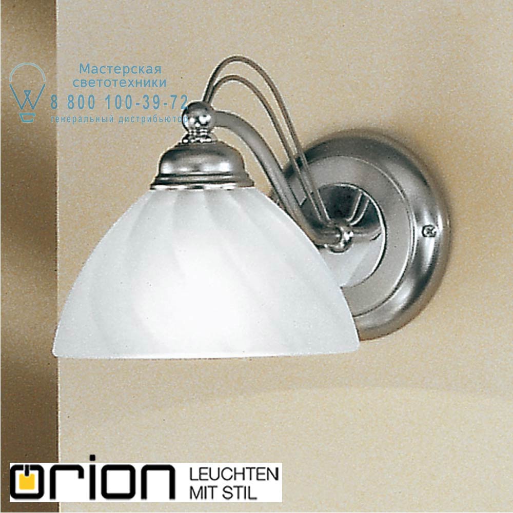 orion leuchten WA 2-886/1 satin Emma wall light with decorated glass, satin chrome finish светильник