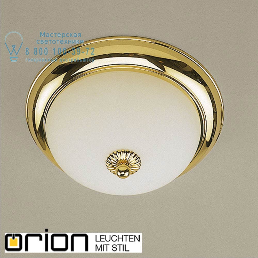 orion leuchten DL 7-085/26 gold/opal-matt Empire ceiling light, 24K gold plated, dia. 26cm светильник