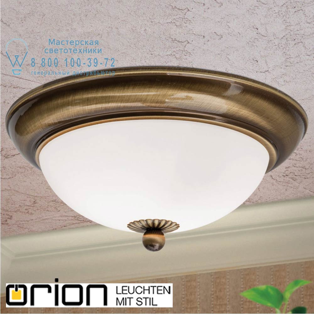 orion leuchten DL 7-085/26 Patina/opal-matt Empire ceiling light, antique brass finish, dia. 26cm светильник
