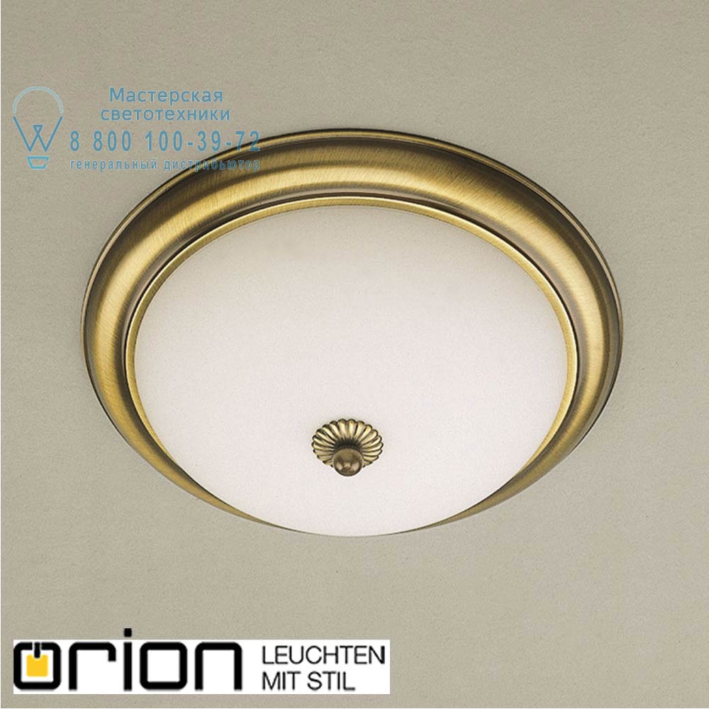 orion leuchten DL 7-086/35 Patina/opal-matt Empire ceiling light, antique brass finish, dia. 35cm светильник