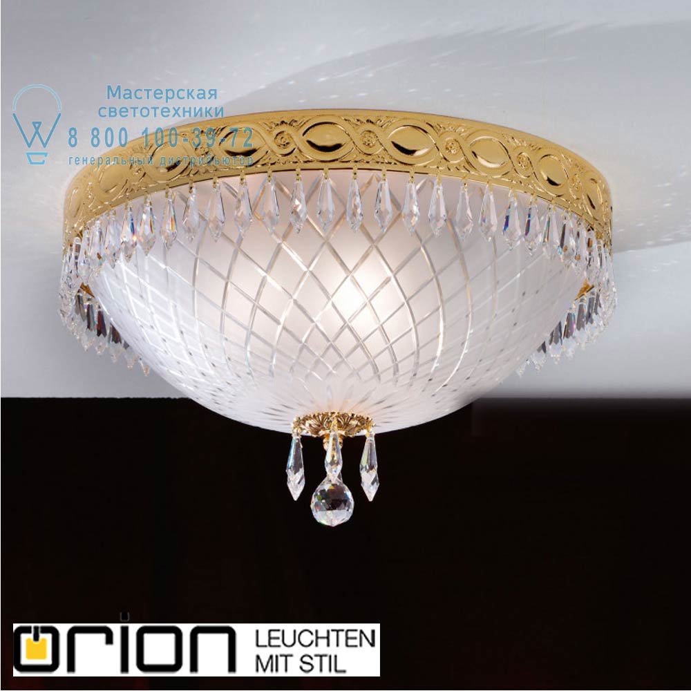 orion leuchten DL 7-489/3/39 gold Empire Crystal Ceiling Light with satin diffused cut glass, 40cm, 24K gold plated потолочный светильник
