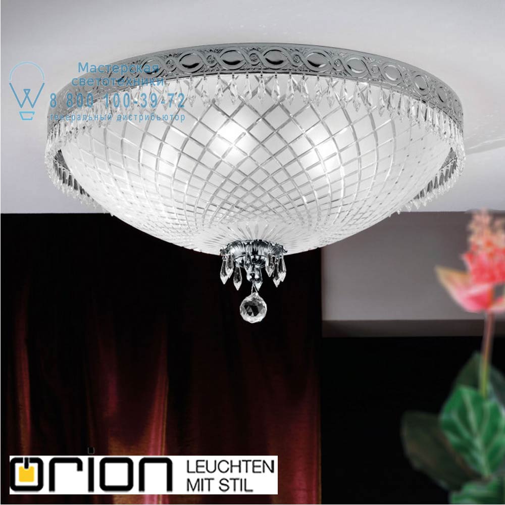 orion leuchten DL 7-489/8/61 Altsilber Empire Crystal Ceiling Light with satin diffused cut glass, 61cm, antique silver plated потолочный светильник