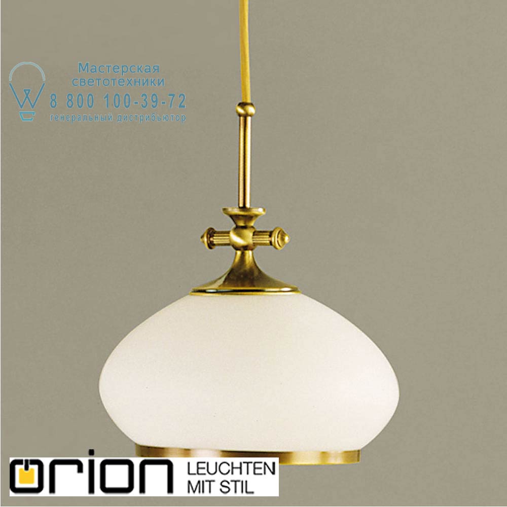orion leuchten HL 6-1269 Patina-Kabel/385 opal-Patina Empire pendant lamp, antique brass finish, 24cm подвесной светильник