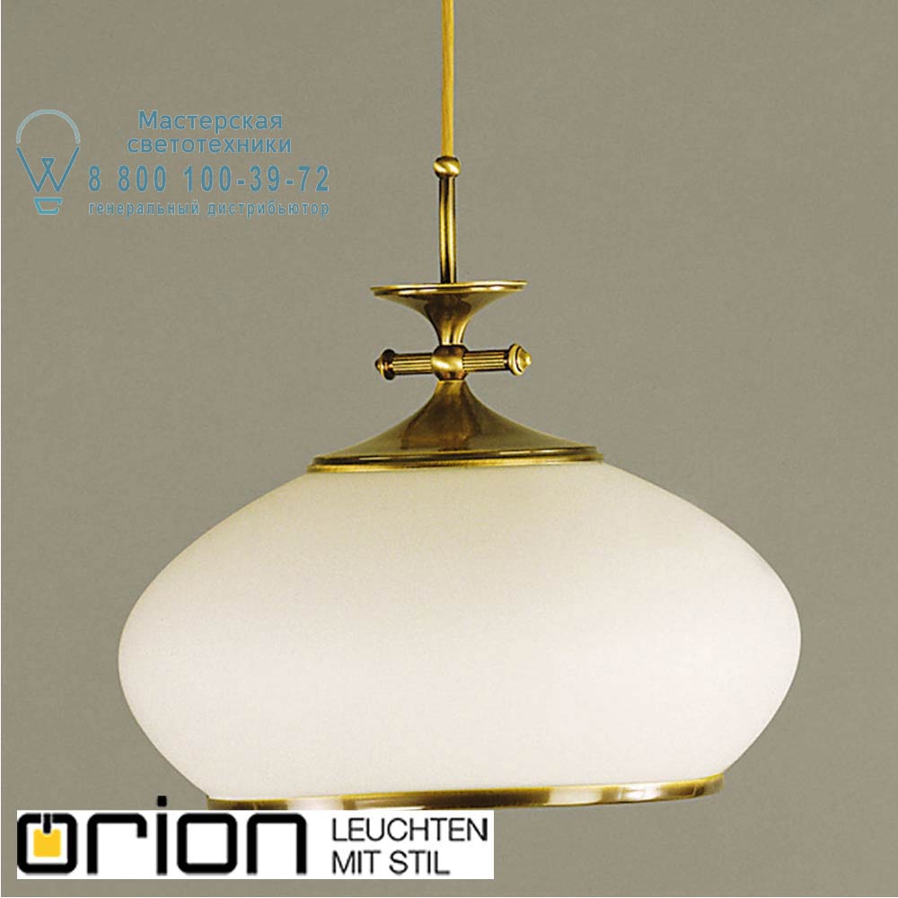 orion leuchten HL 6-1271 Patina-Kabel/387 opal-Patina Empire pendant lamp, antique brass finish, 40cm подвесной светильник