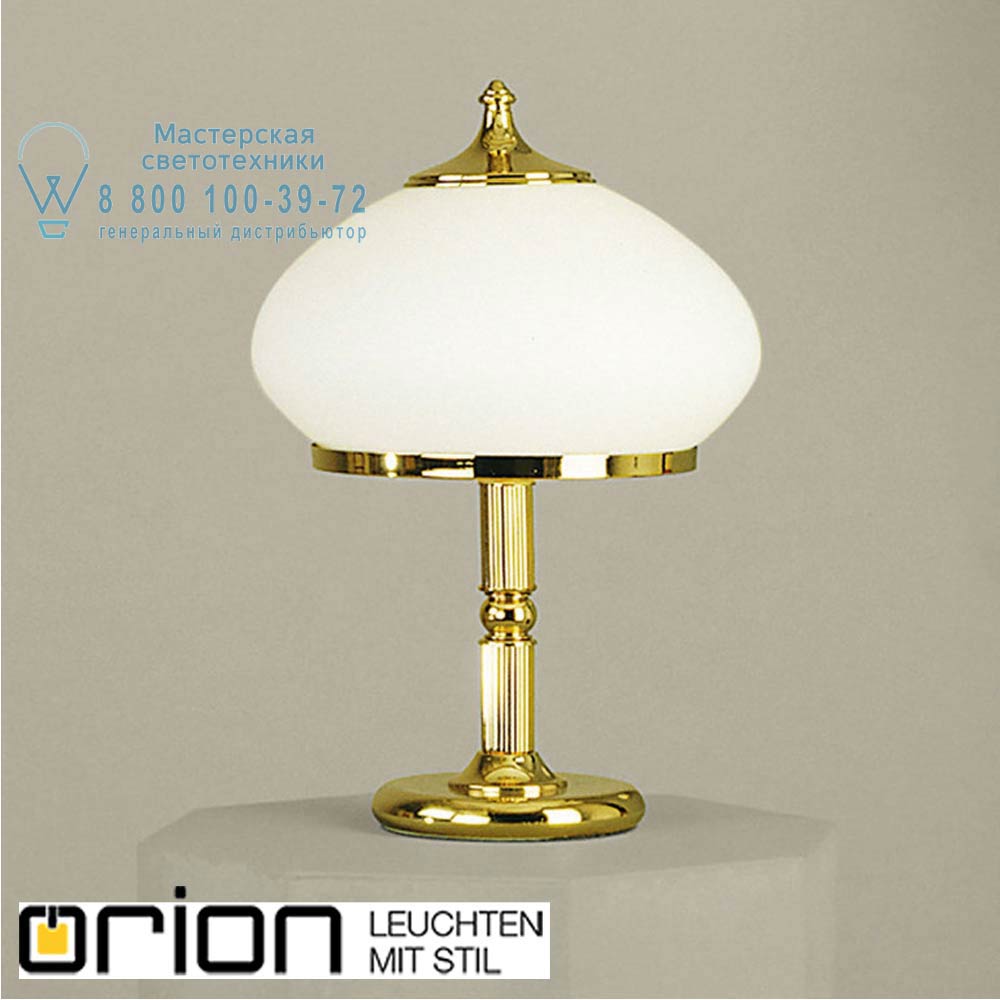 orion leuchten LA 4-800/2 gold/385 opal-gold Empire table lamp, 24K gold plated, H35cm настольная лампа