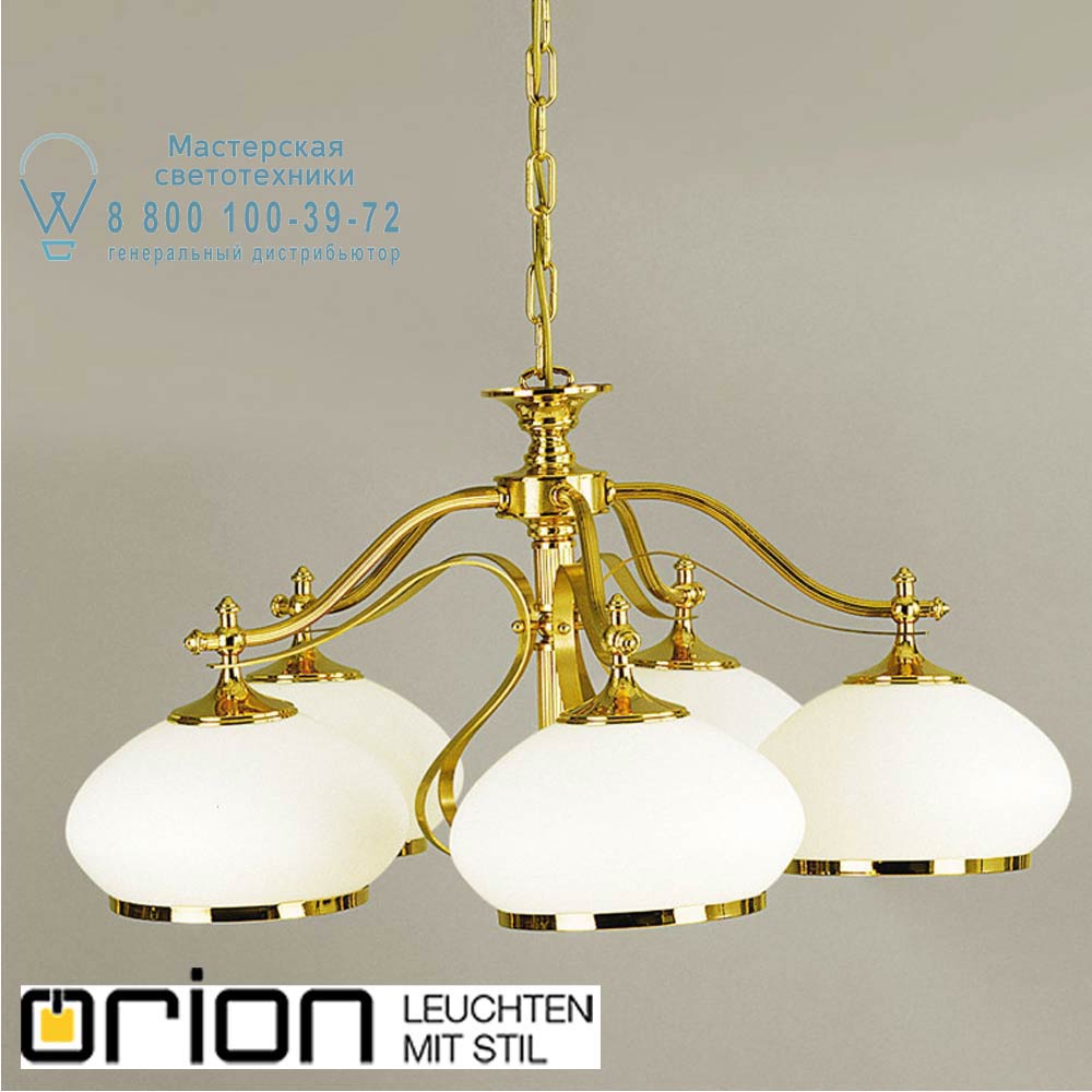 orion leuchten LU 1460/5 gold/385 opal-gold Empire chandelier, 24K gold plated, with 5 opal glasses люстра