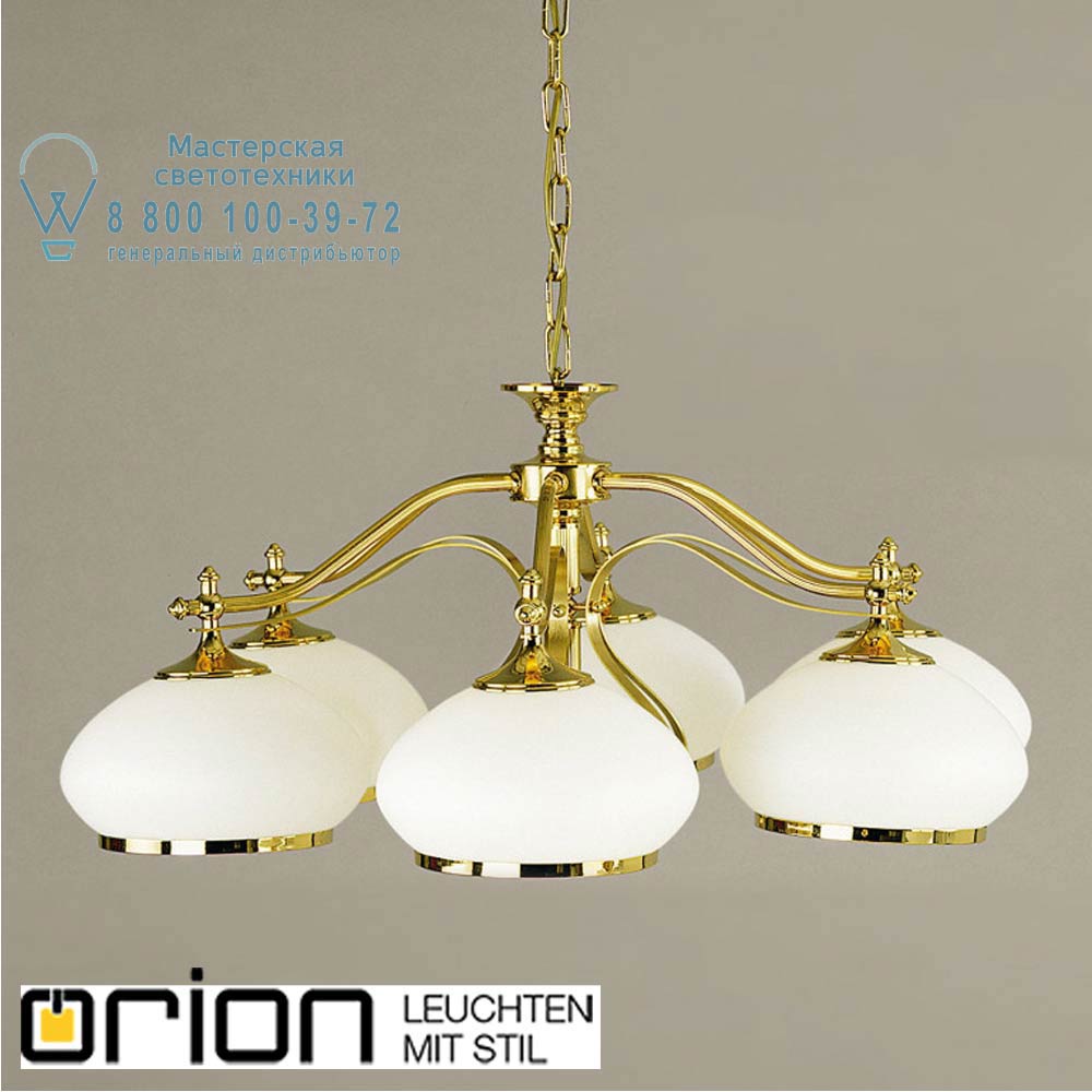 orion leuchten LU 1460/6 gold/385 opal-gold Empire chandelier, 24K gold plated, with 6 opal glasses светильник