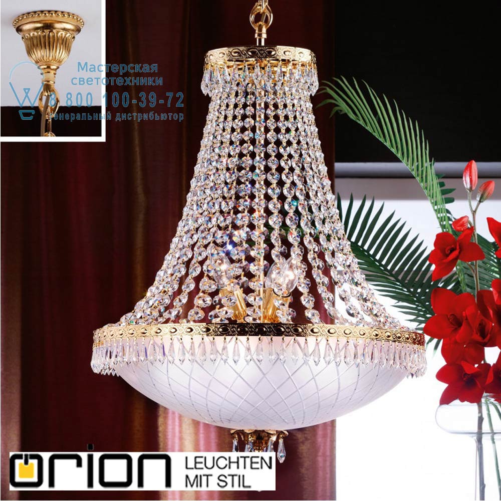 orion leuchten LU 2385/6+3/55 gold Empire Crystal Chandelier with satin diffused cut glass, 9 lamps, 24K gold plated люстра