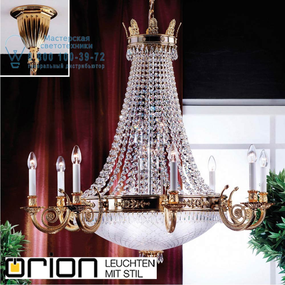 orion leuchten LU 2386/8+8+4/100 gold Empire Crystal Chandelier with satin diffused cut glass, 20 lamps, 24K gold plated люстра