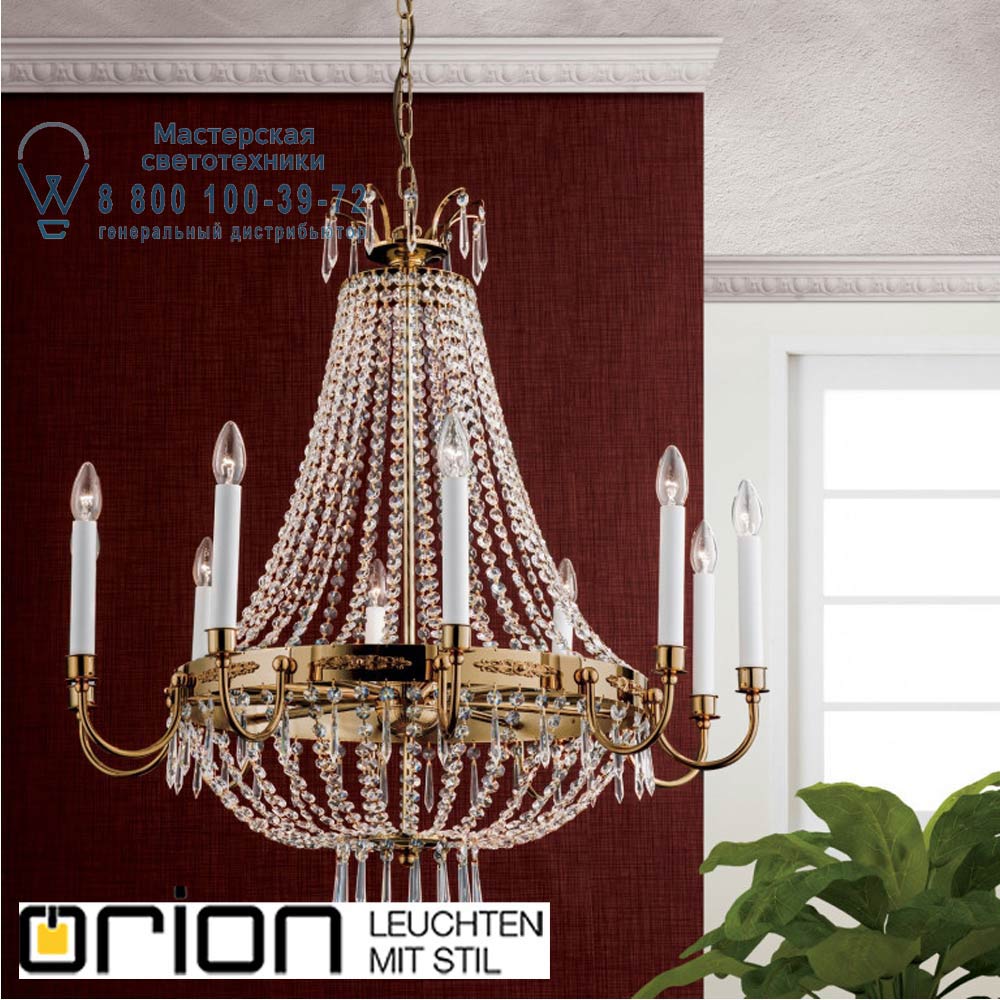 orion leuchten LU 2405/10/80 gold Empire Crystal Chandelier, dia 80cm, 24K gold plated светильник