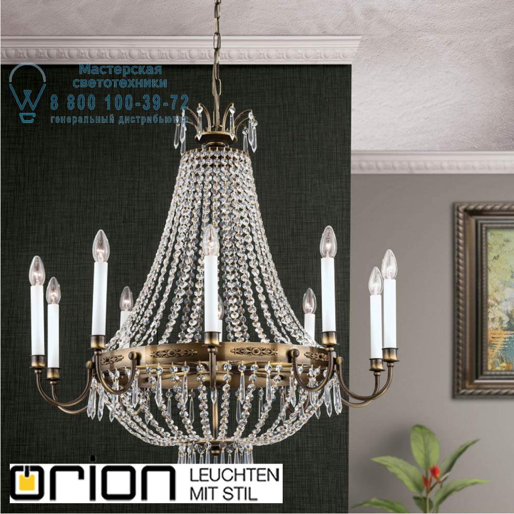 orion leuchten LU 2405/10/80 Patina Empire Crystal Chandelier, dia 80cm, antique brass finish люстра