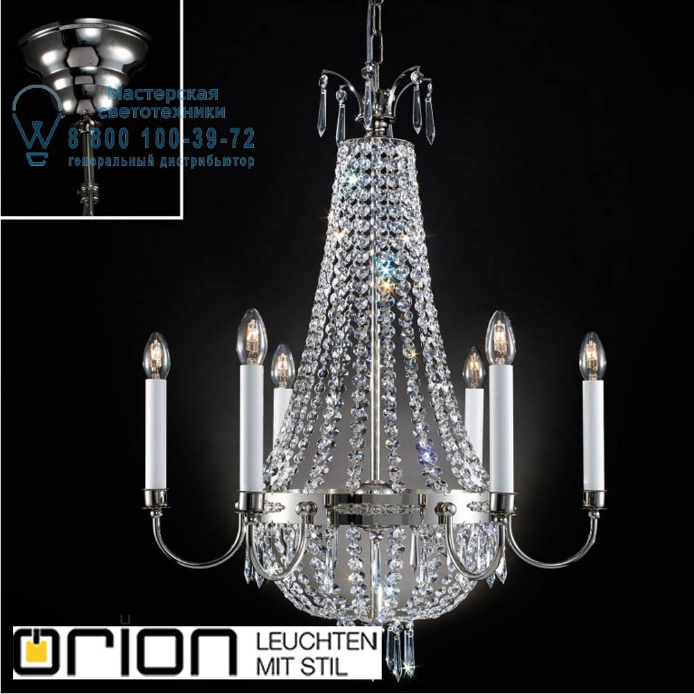 orion leuchten LU 2405/6/62 Altsilber Empire Crystal Chandelier, dia 62cm, antique silver plated люстра