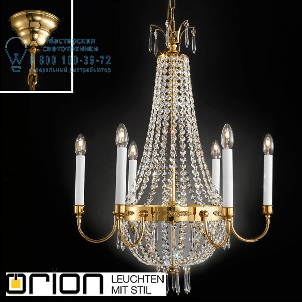 orion leuchten LU 2405/6/62 gold Empire Crystal Chandelier, dia 62cm, 24K gold plated люстра