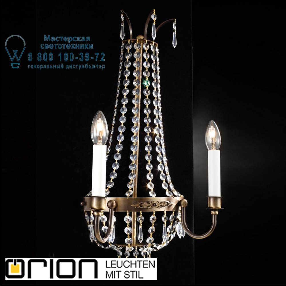 orion leuchten WA 2-1267/2 Patina Empire Crystal Wall Light with 2 lampholders, Antique Brass finish светильник