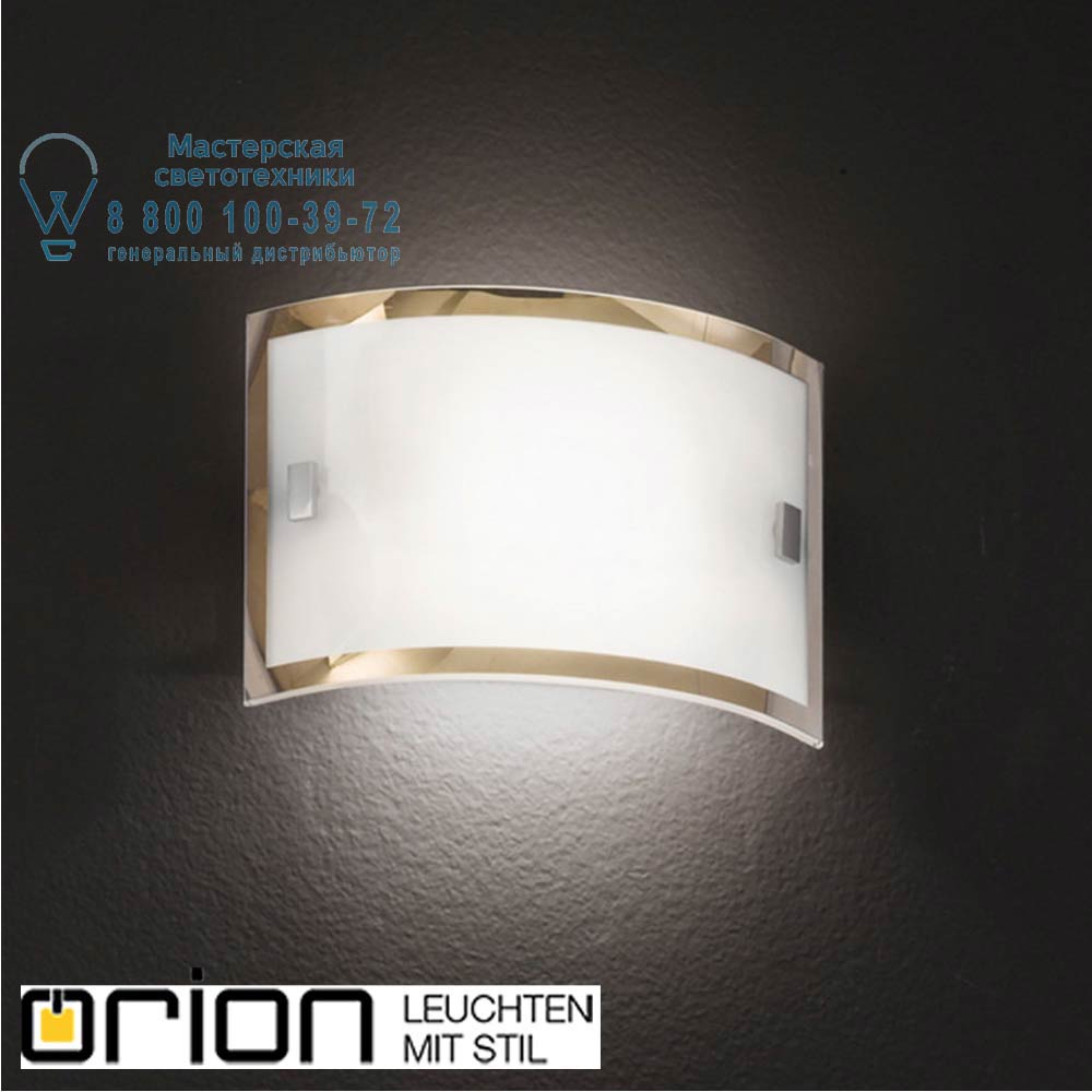 orion leuchten WA 2-1258/1 chrom/Dekor Enea Wall light with decorated glass светильник