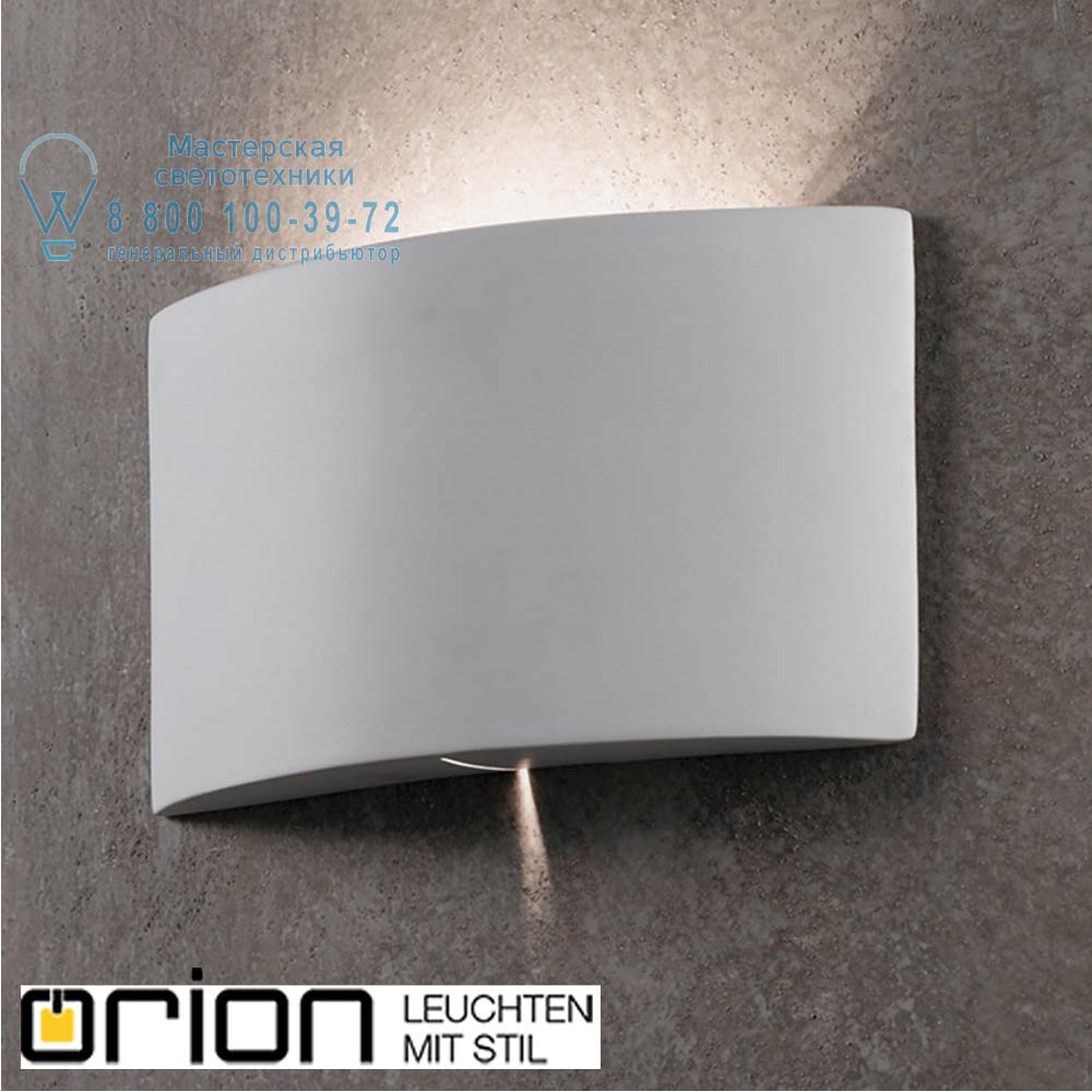 orion leuchten WA 2-1263/2 weiß Enza Wall light, ceramic white finish светильник