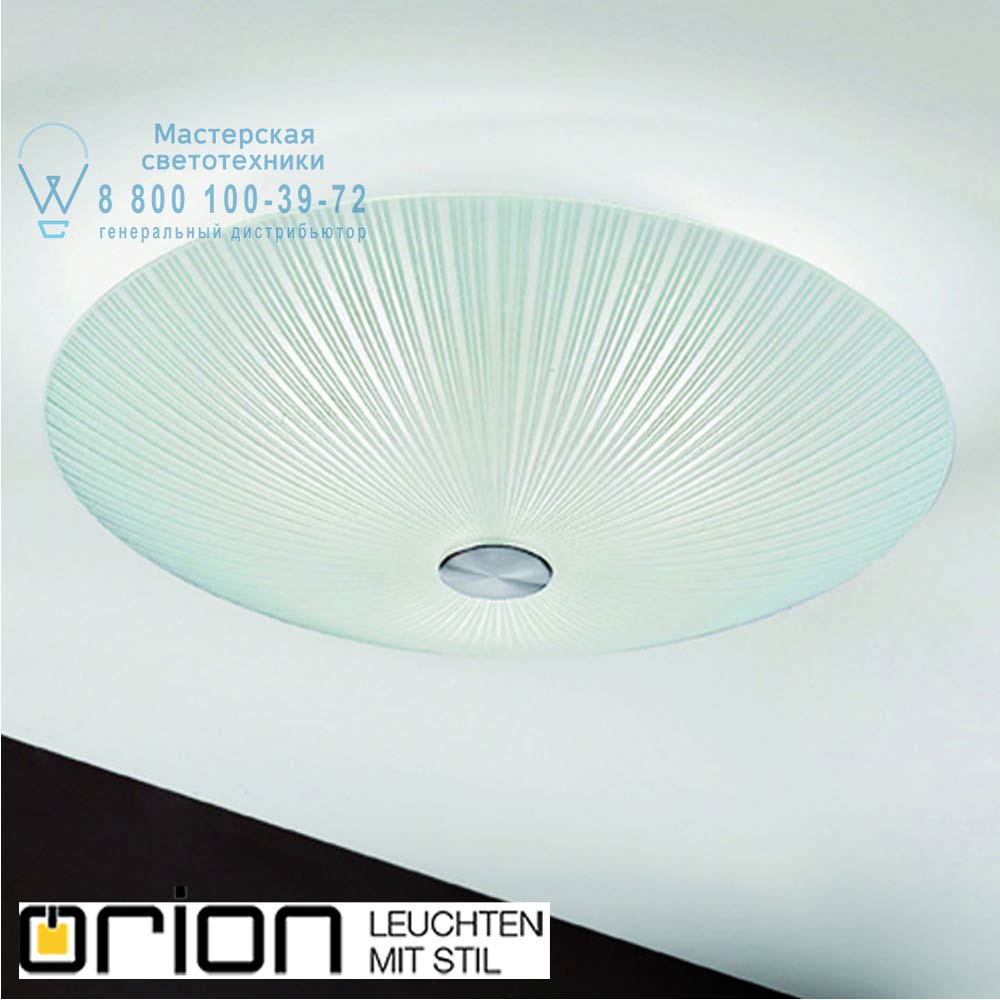 orion leuchten DL 7-533/40 chrom Era Ceiling Light, dia. 40cm потолочный светильник