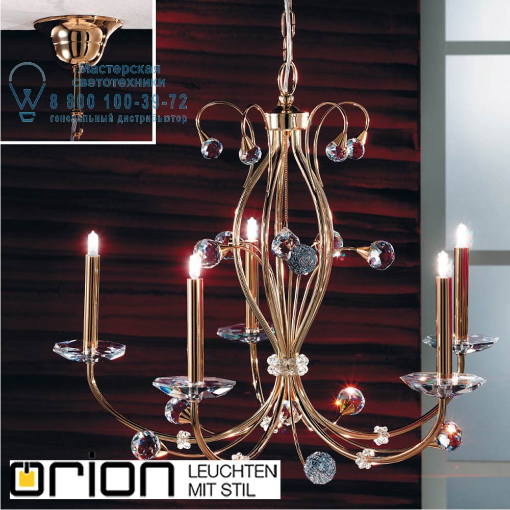 orion leuchten LU 2366/5 gold Eremitage chandelier, 5 lamps, 24K gold plated люстра