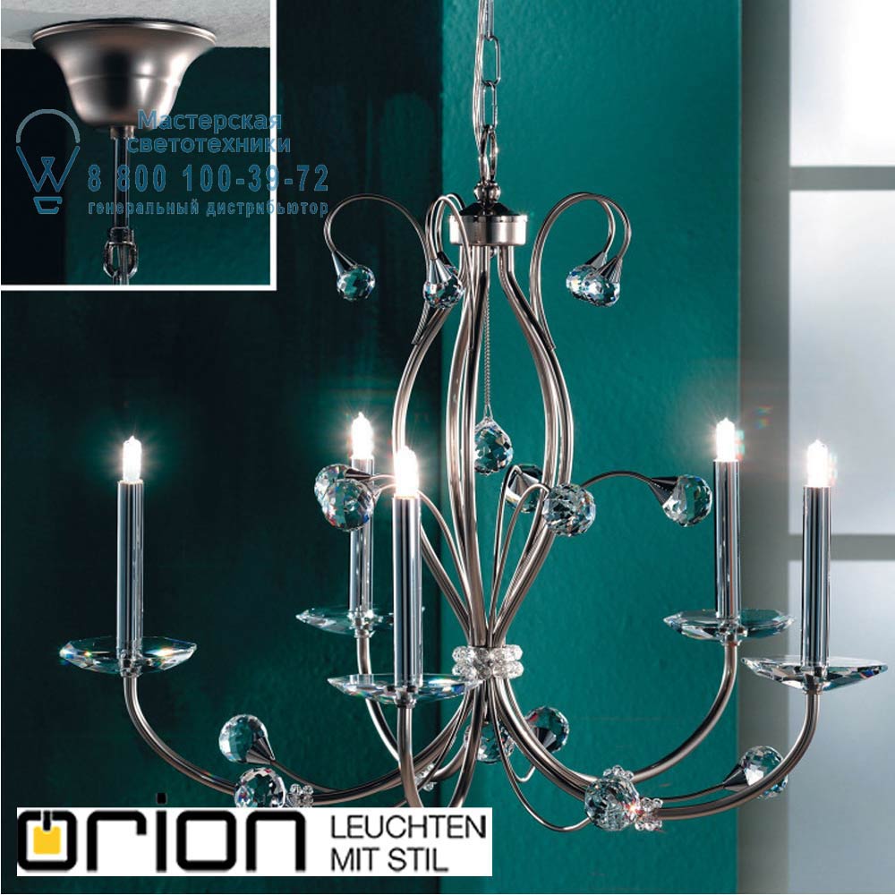 orion leuchten LU 2366/5 satin Eremitage chandelier, 5 lamps, satin chrome люстра