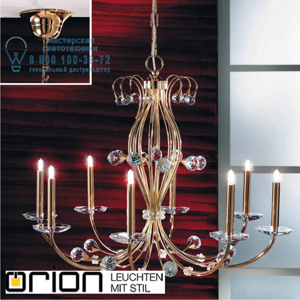 orion leuchten LU 2366/8 gold Eremitage chandelier, 8 lamps, 24K gold plated люстра
