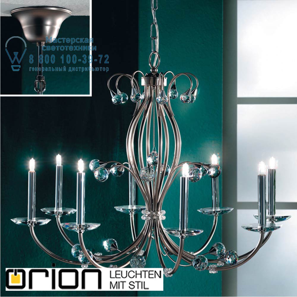orion leuchten LU 2366/8 satin Eremitage chandelier, 8 lamps, satin chrome люстра