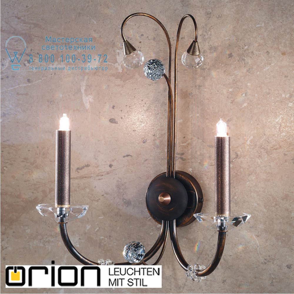 orion leuchten WA 2-1028/2 Antik Eremitage wall light, 2 lamps, antique finish светильник