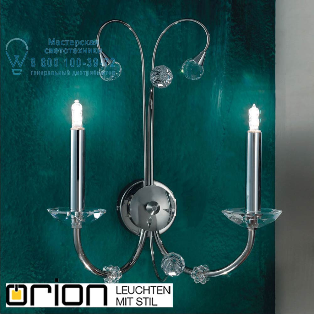 orion leuchten WA 2-1028/2 satin Eremitage wall light, 2 lamps, satin chrome светильник