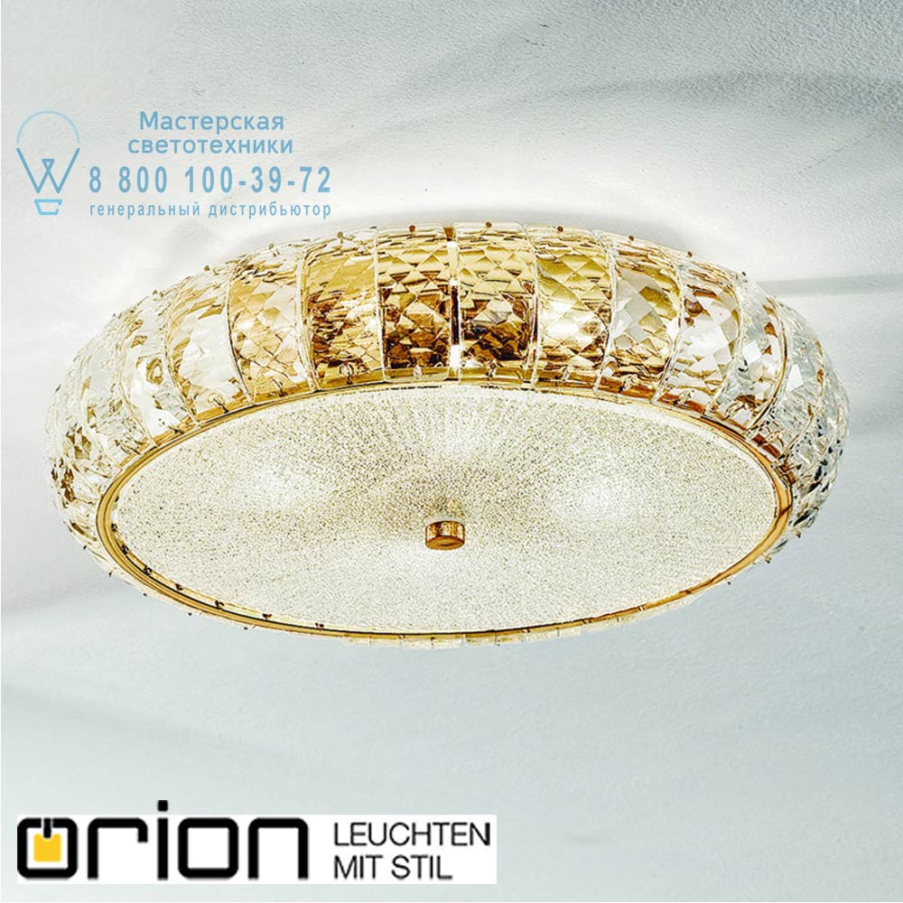 orion leuchten DL 7-535/42 gold Esta Ceiling Light with glass decoration, gold finish потолочный светильник