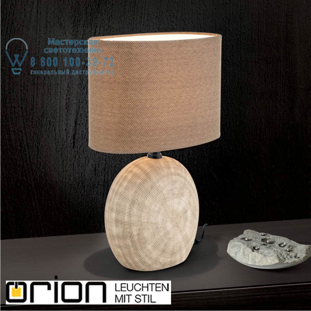 orion leuchten LA 4-1192 Cotto Ethno table lamp, Cotto, medium настольная лампа