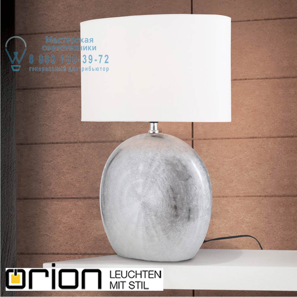 orion leuchten LA 4-1193 Titan Ethno table lamp, titan, large настольная лампа