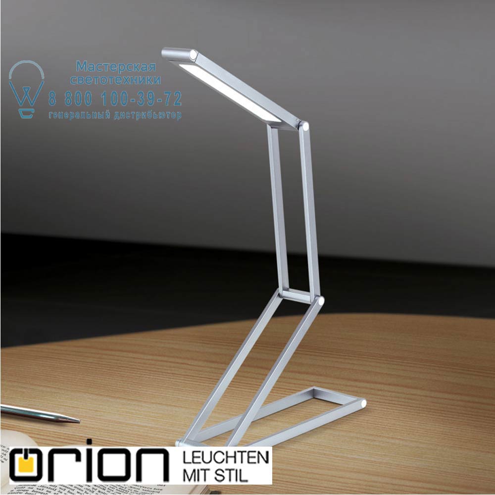 orion leuchten LA 4-1191 anthrazit Falto Battery desk lamp, anthracite лампа для рабочего стола