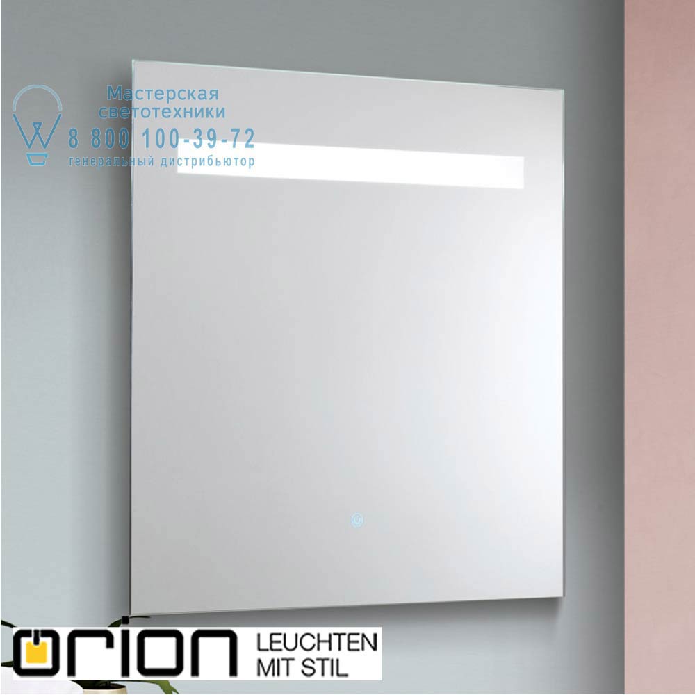 orion leuchten Spiegel 13-393 60x65cm Fame LED mirror, dimmable, CCT предмет интерьера