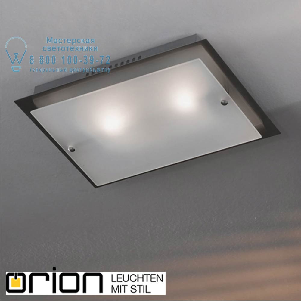orion leuchten DL 7-569/2 satin Faro Ceiling Light, 33cm in satin chrome finish светильник
