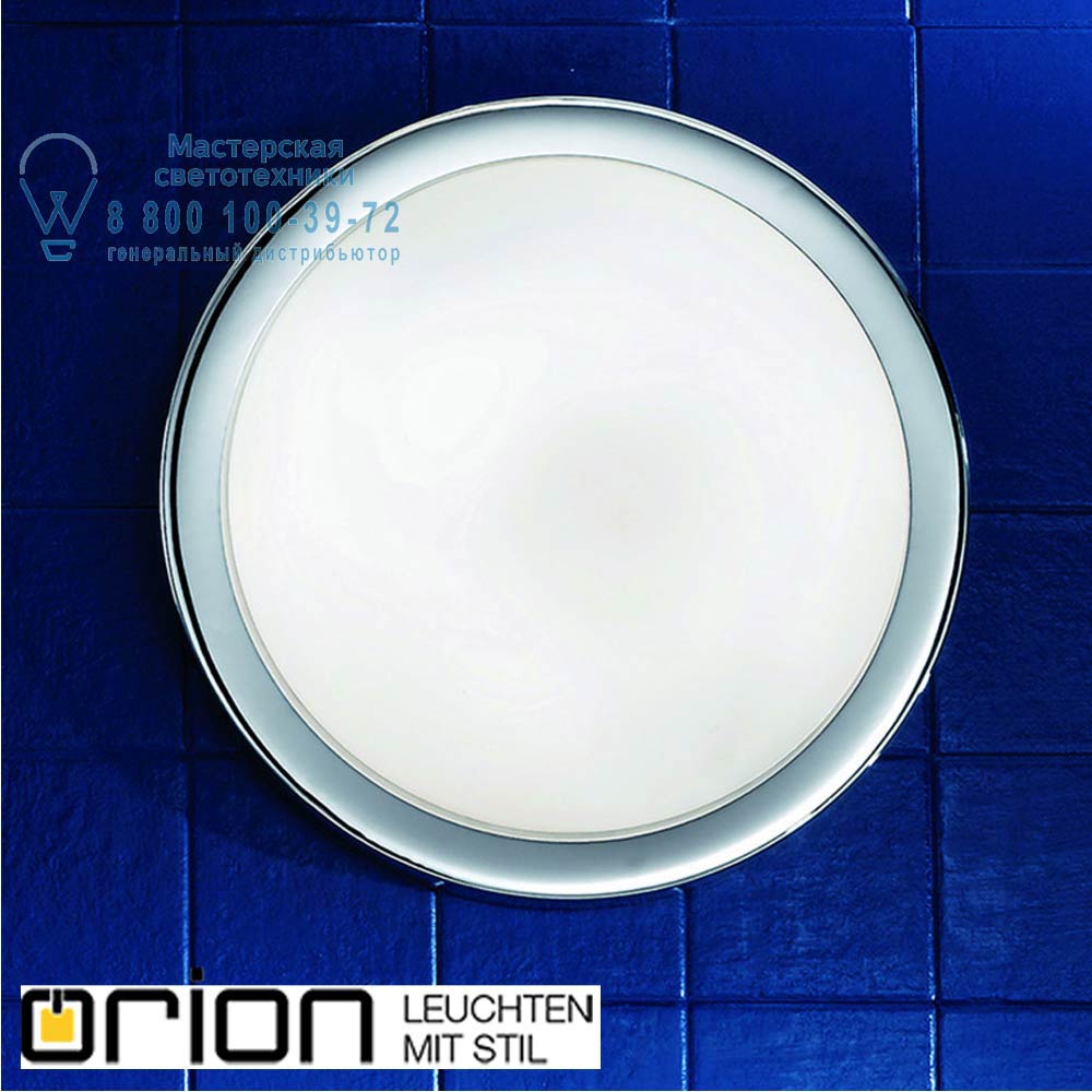 orion leuchten NU 9-365/32 chrom Fato Ceiling Light, 32cm in chrome finish светильник
