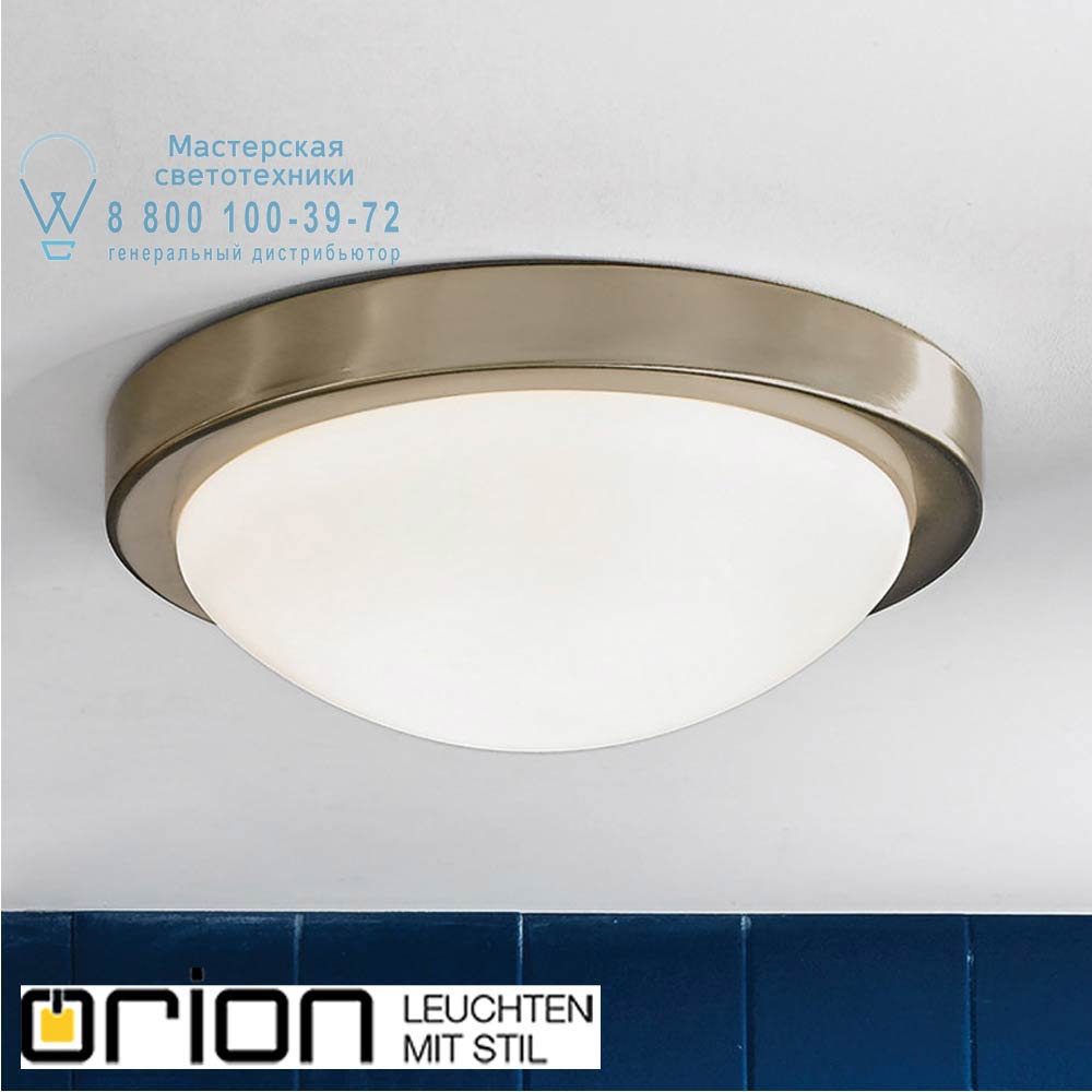 orion leuchten NU 9-365/32 Patina Fato Ceiling Light, 32cm in antique brass finish светильник