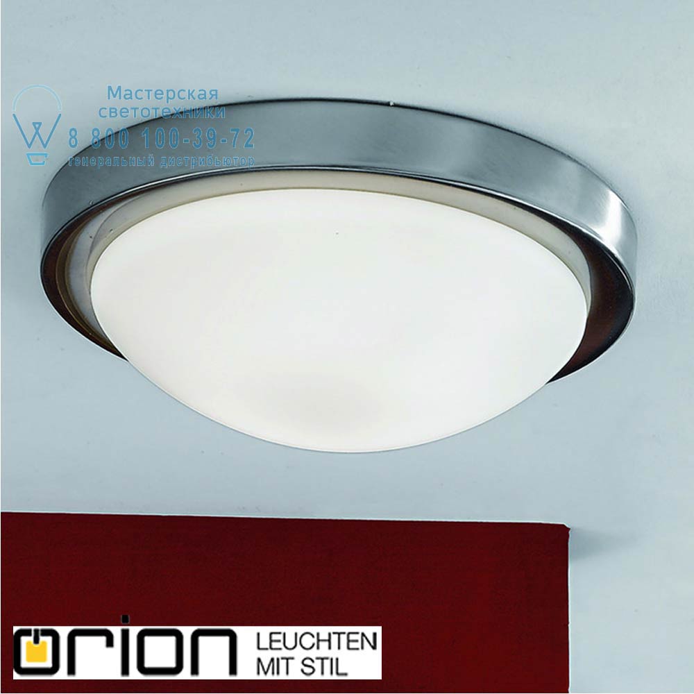 orion leuchten NU 9-365/32 satin Fato Ceiling Light, 32cm in satin chrome finish светильник
