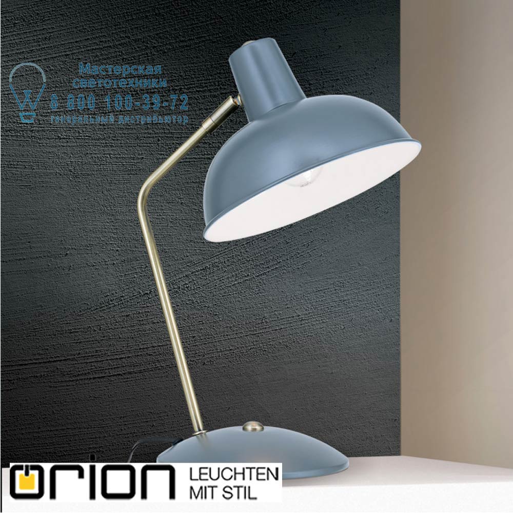 orion leuchten LA 4-1190 grau/Patina Fedra desk lamp, grey лампа для рабочего стола