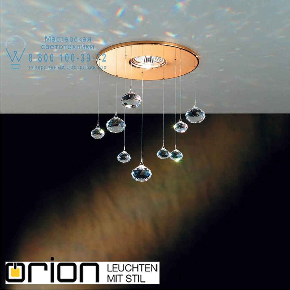 orion leuchten Str 10-394 gold/EBL Feng Shui Downlight, 24K gold plated, with crystal balls встраиваемый светильник