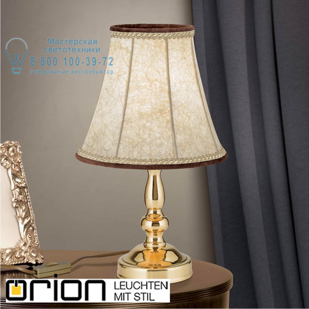 orion leuchten LA 4-348 MS/4224 Haut braun Flemish style table lamp with shade, Shiny Brass finish, D20cm настольная лампа