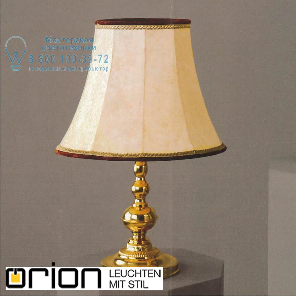 orion leuchten LA 4-443 MS/4225 Haut braun Flemish style table lamp with shade, Shiny Brass finish, D34cm настольная лампа