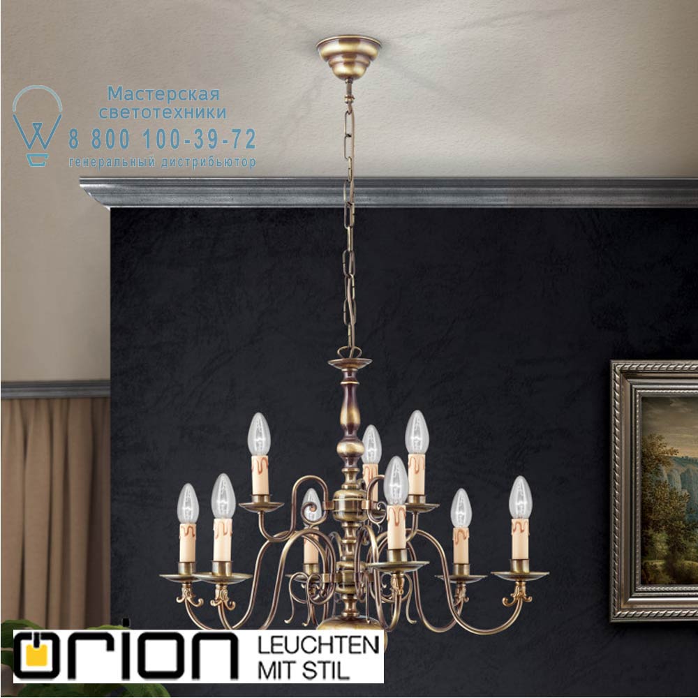 orion leuchten LU 1235/6+3 Patina Flemish chandelier, 9 lamps, Antique Brass finish люстра