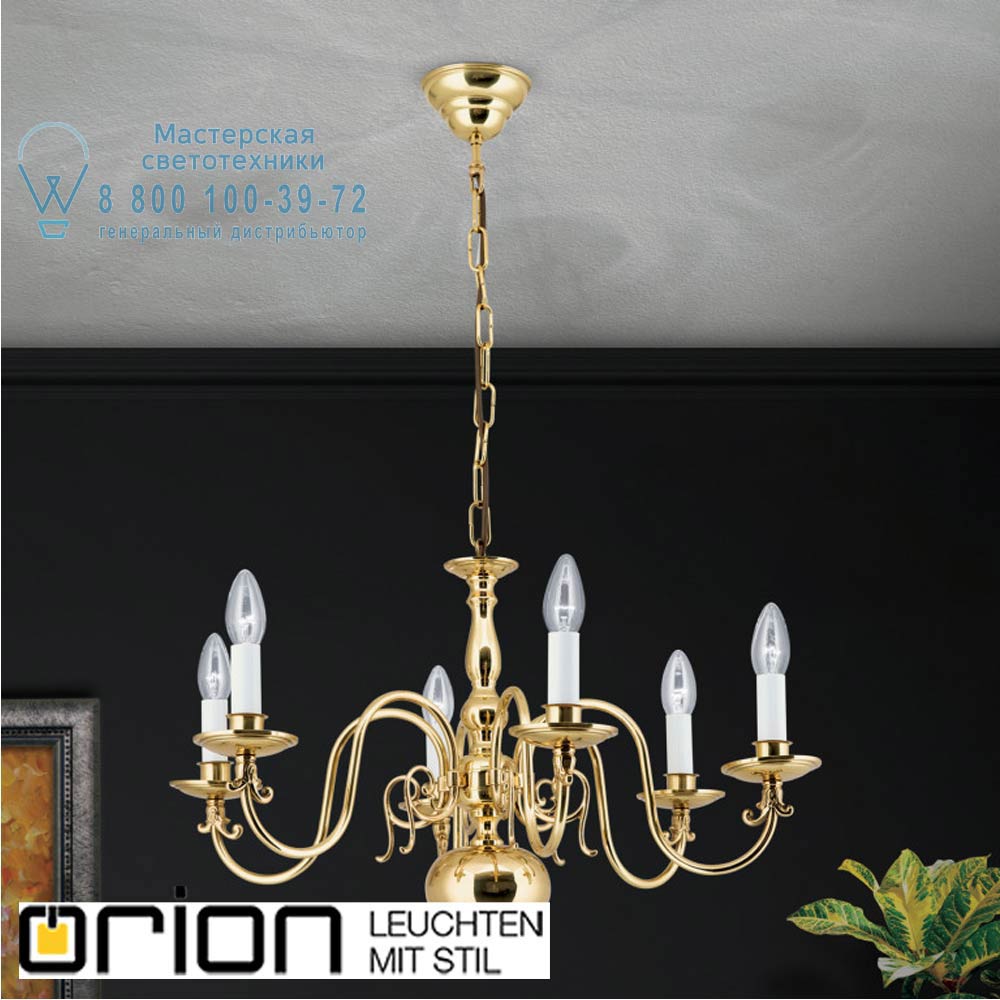 orion leuchten LU 1235/6 MS Flemish chandelier, 6 lamps, Shiny Brass finish люстра