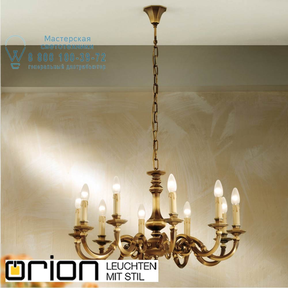 orion leuchten LU 1357/10 Patina Flemish chandelier with cast parts, 10 lamps, Antique Brass finish люстра