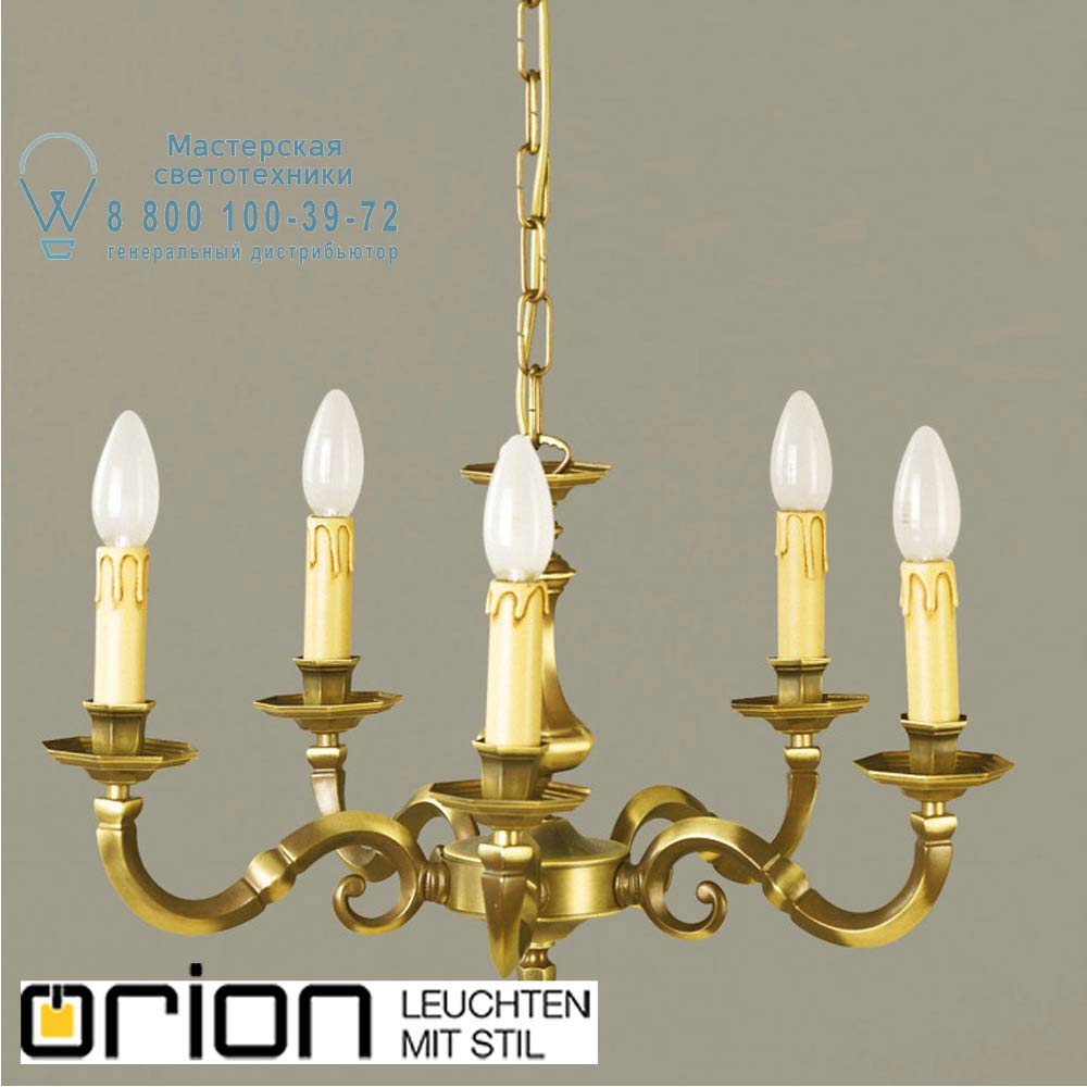 orion leuchten LU 1357/5 Patina Flemish chandelier with cast parts, 5 lamps, Antique Brass finish люстра