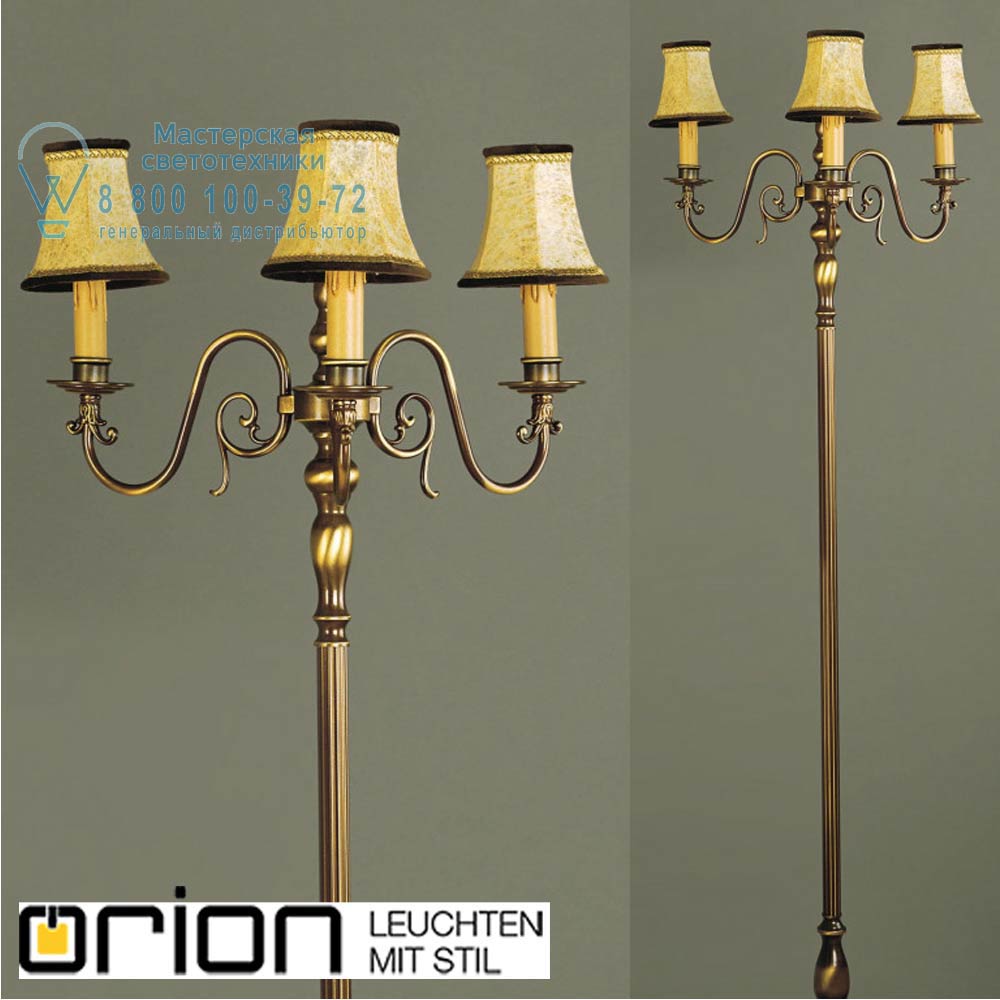 orion leuchten Stl 12-791/3 Patina Flemish style floor lamp, 3 lampholders, Antique Brass finish торшер