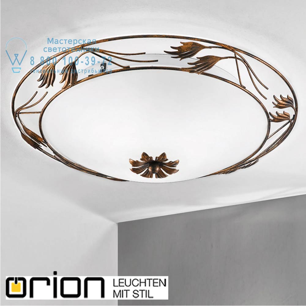 orion leuchten DL 7-509/50 Antik Fleur Ceiling Light, 50cm in Antique finish светильник